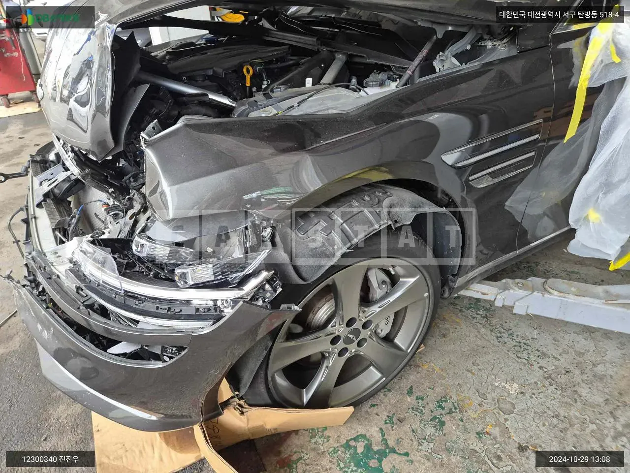Photo 2 of 24: 2022 Genesis G80, VIN KMTGB41CBNU150275 — Korean insurance auction