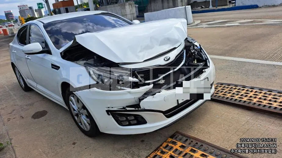 Photo 2 of 8: 2014 Kia K5 2.0 (LPG) — Korean insurance auction