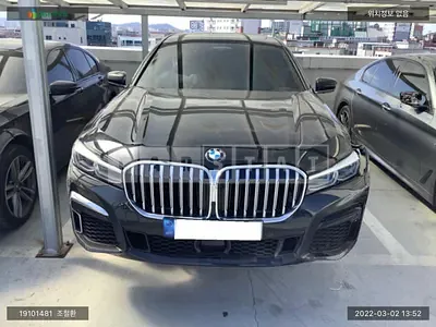 Photo 1 of 21: 2021 BMW 740Li xDrive, VIN WBA7T4109NCJ06963 — Korean insurance auction