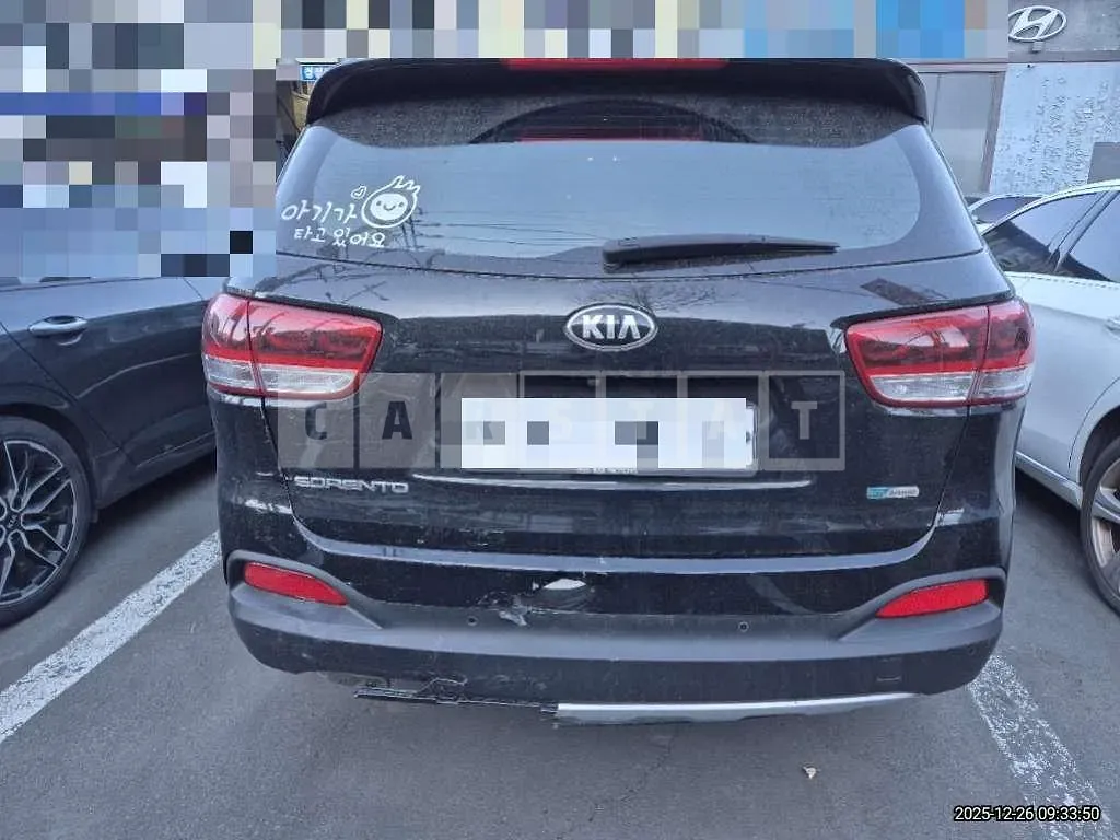Photo 2 of 8: 2016 Kia Sorento — Korean insurance auction