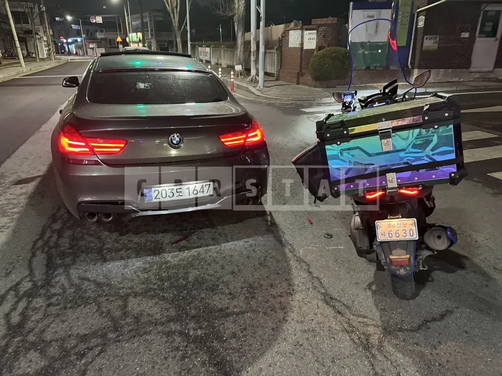 Photo 2 of 3: 2015 BMW 640d xDrive Gran Coupe — Korean insurance auction