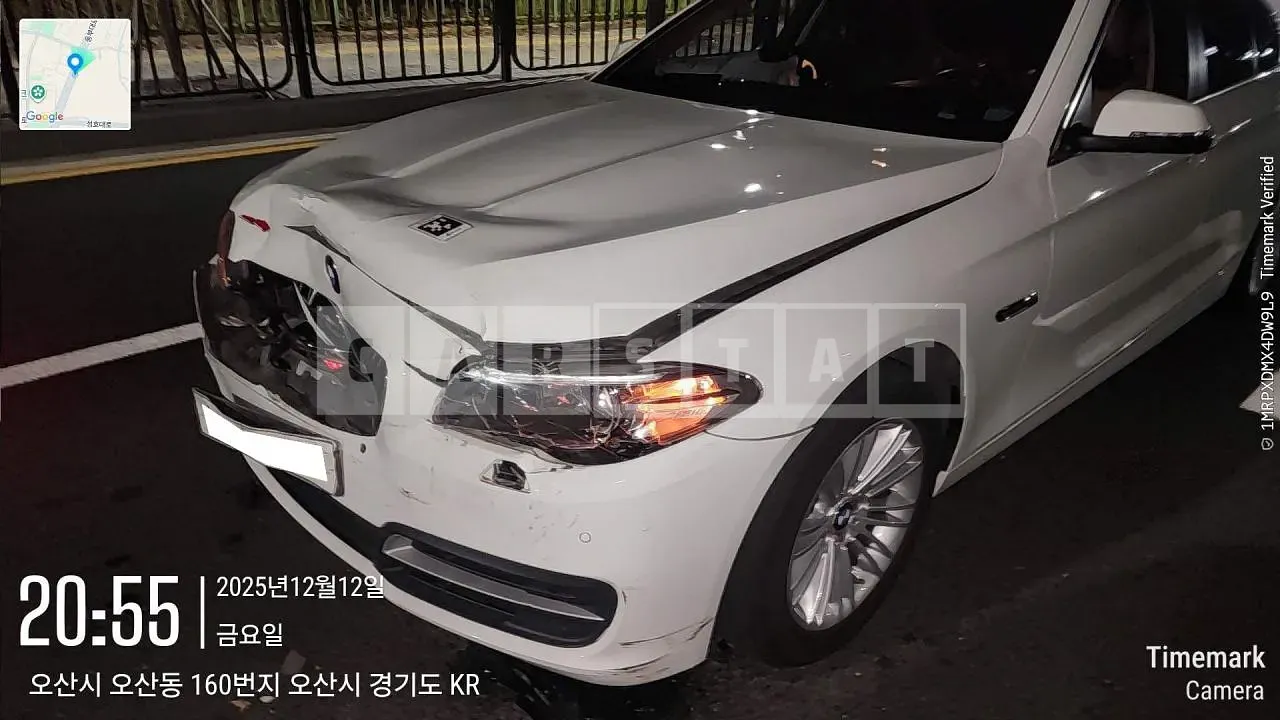 Photo 2 of 8: 2015 BMW 520d xDrive, VIN WBA5E7101FG154437 — Korean insurance auction
