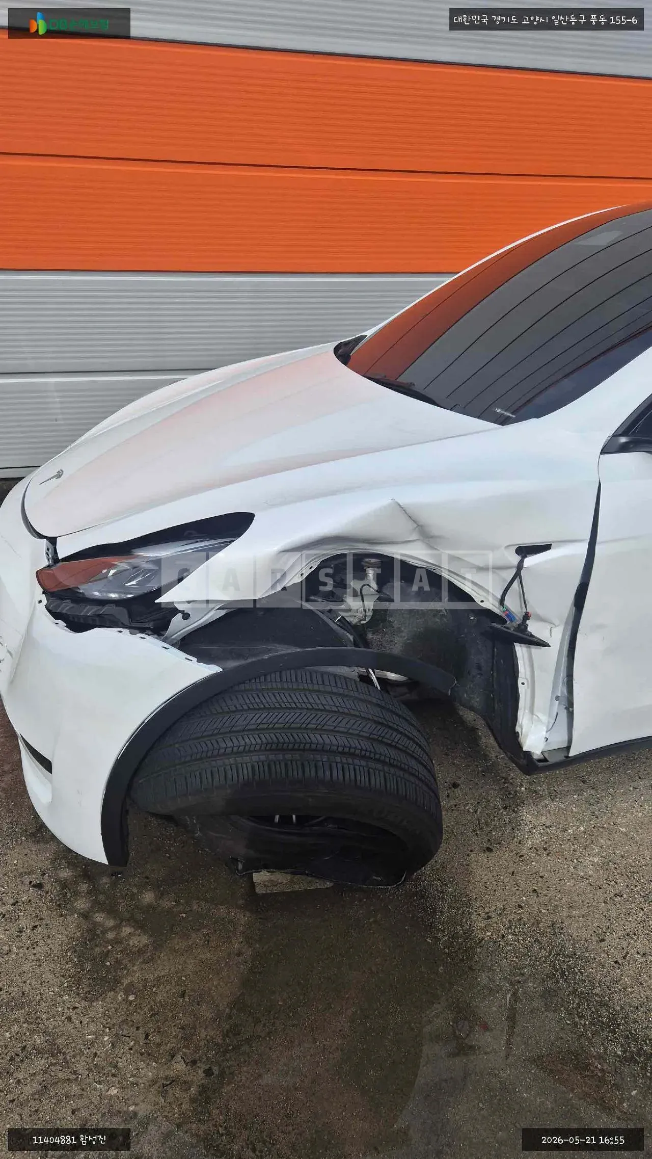 Photo 2 of 32: 2024 Tesla Model Y, VIN LRWYGCFS9RC808817 — Korean insurance auction