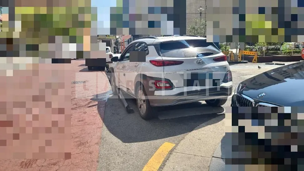 Photo 2 of 17: 2019 Hyundai Kona Electric — Korean insurance auction
