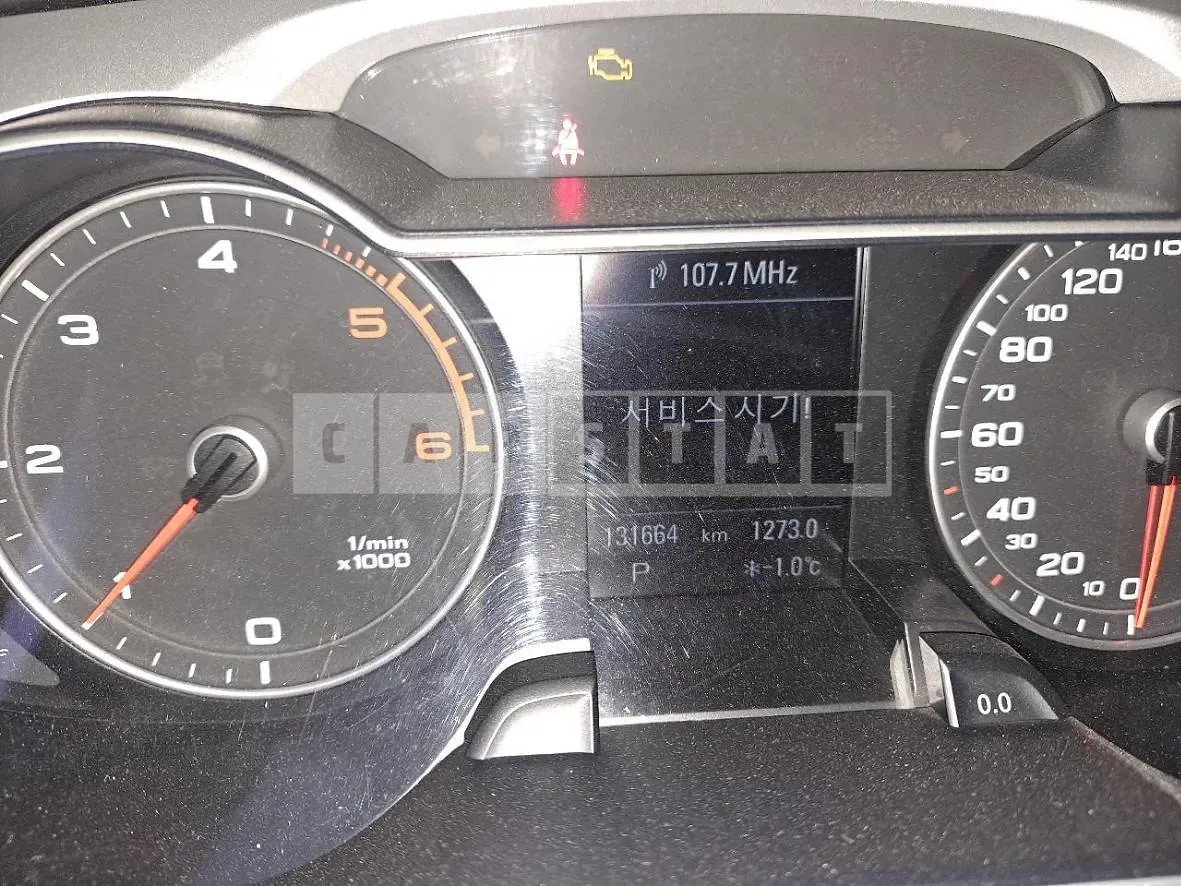 Photo 2 of 13: 2015 Audi A4 35 TDI quattro, VIN WAUZZZ8K8GN003441 — Korean insurance auction