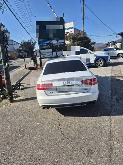 Photo 1 of 5: 2015 Audi A4 35 TDI quattro — Korean insurance auction