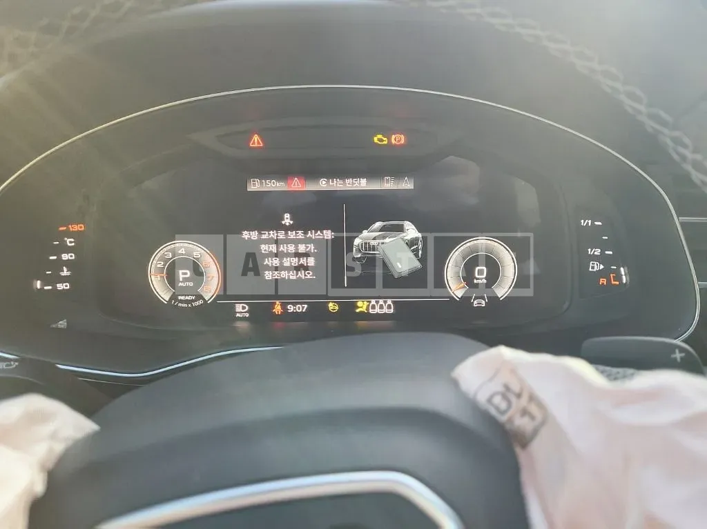 Photo 2 of 50: 2023 Audi Q8 55 TFSI quattro — Korean insurance auction
