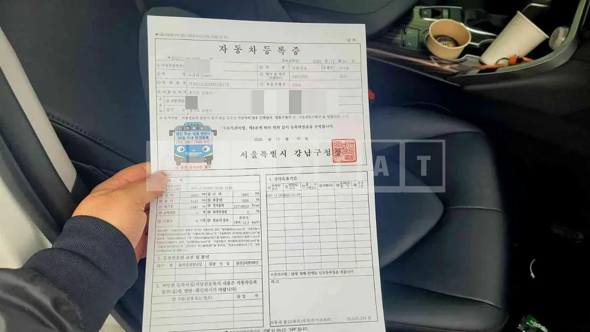 Photo 2 of 14: 2020 Toyota Camry, VIN JTNB11HKXM3122172 — Korean insurance auction