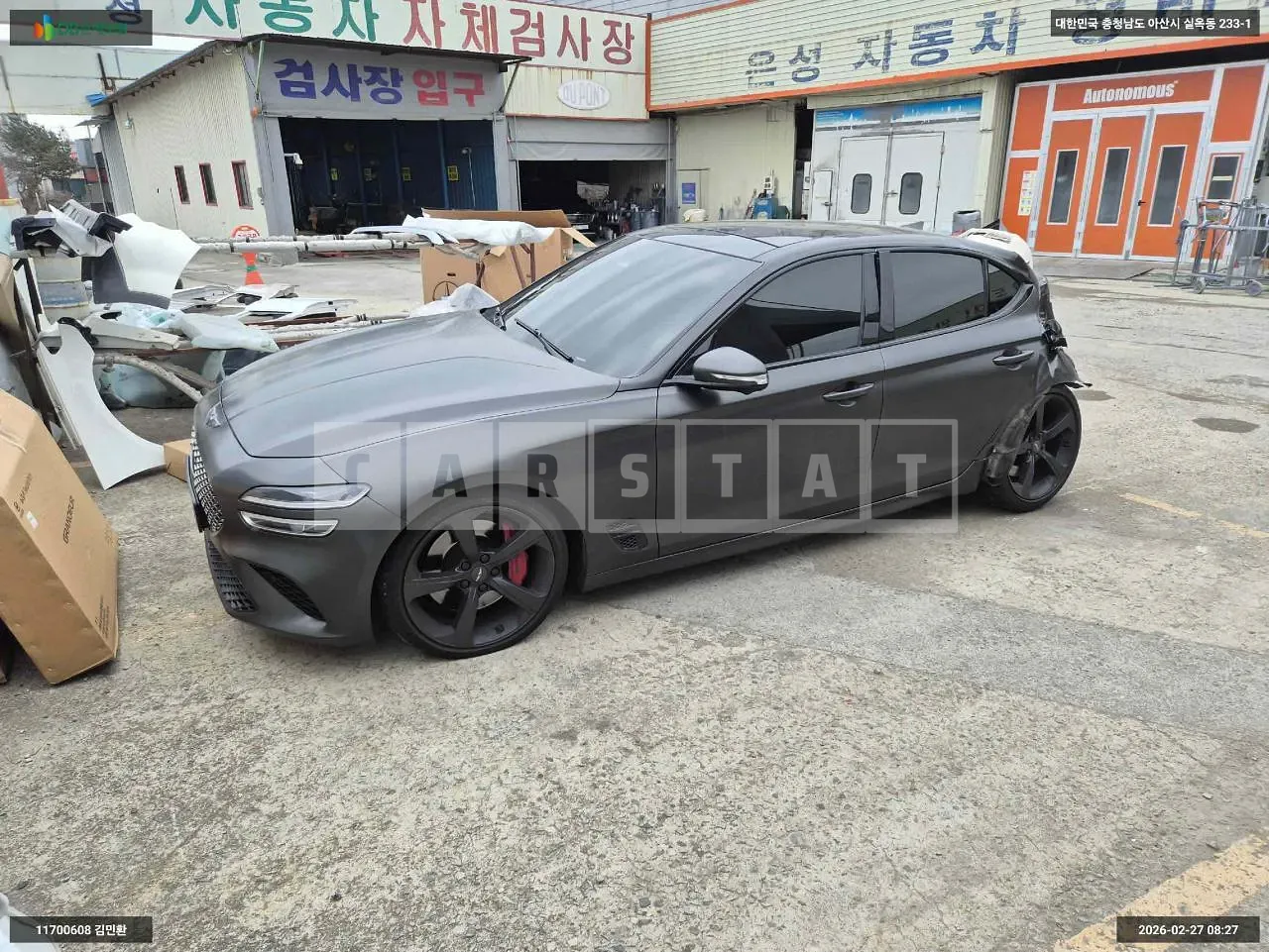 Photo 2 of 12: 2023 Genesis G70, VIN KMTG541EDPU118411 — Korean insurance auction