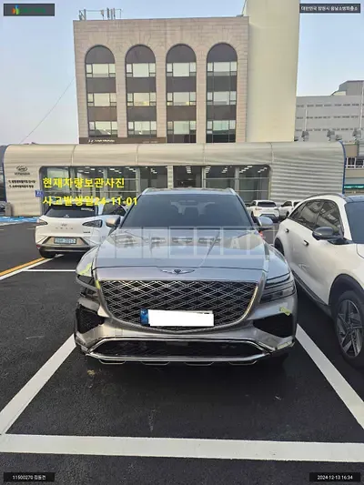 Photo 1 of 29: 2024 Genesis GV80, VIN KMTHA81BDRU211662 — Korean insurance auction