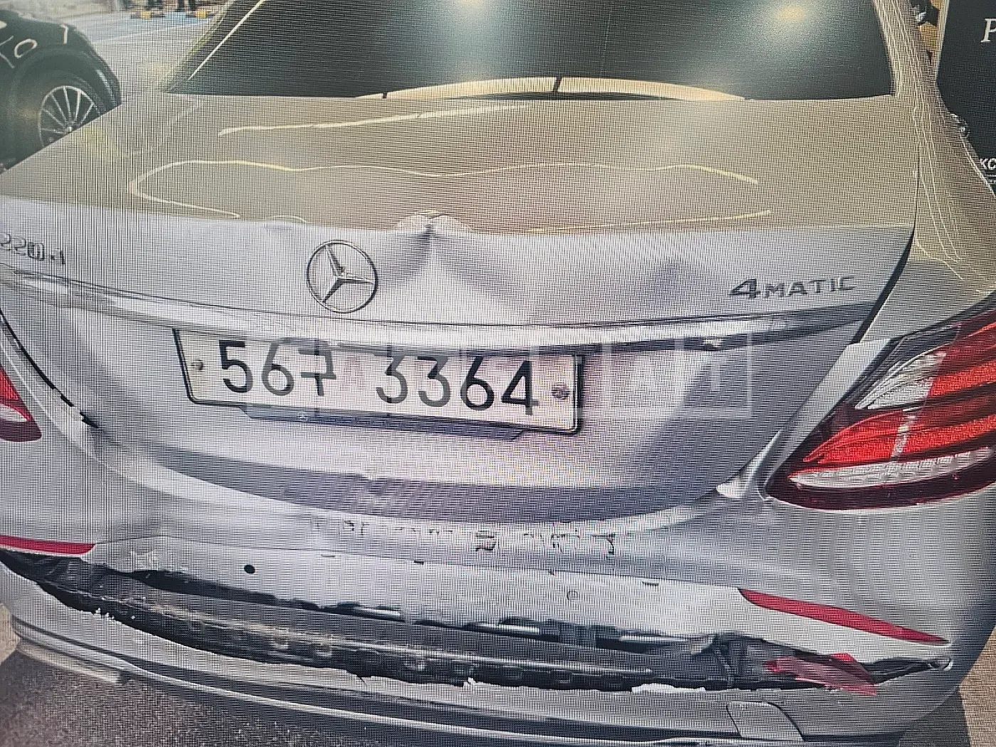 Photo 2 of 17: 2017 Mercedes-Benz E220d 4Matic, VIN WDDZF0FBXHA254115 — Korean insurance auction