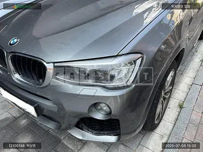 2016 BMW X3 xDrive 20d