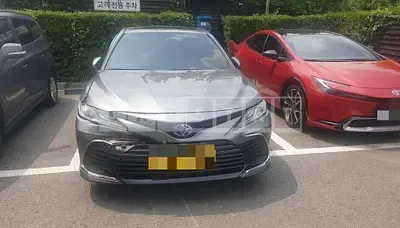 Photo 1 of 23: 2023 Toyota Camry Hybrid — Korean insurance auction