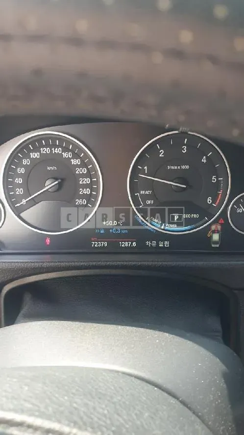 Photo 2 of 21: 2015 BMW 320d EfficientDynamics Edi — Korean insurance auction