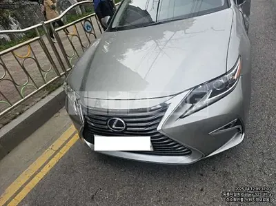 Photo 1 of 21: 2017 Lexus ES300h — Korean insurance auction