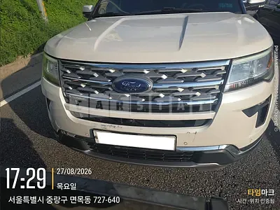 2018 Ford Explorer 2.3 AWD