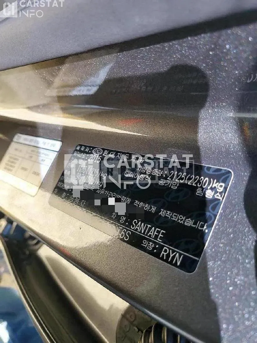 Photo 2 of 14: 2015 Hyundai Santa Fe 2.0 — Korean insurance auction