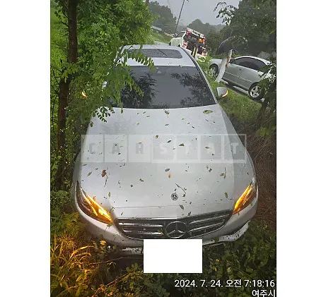 Photo 2 of 17: 2020 Mercedes-Benz E250 — Korean insurance auction
