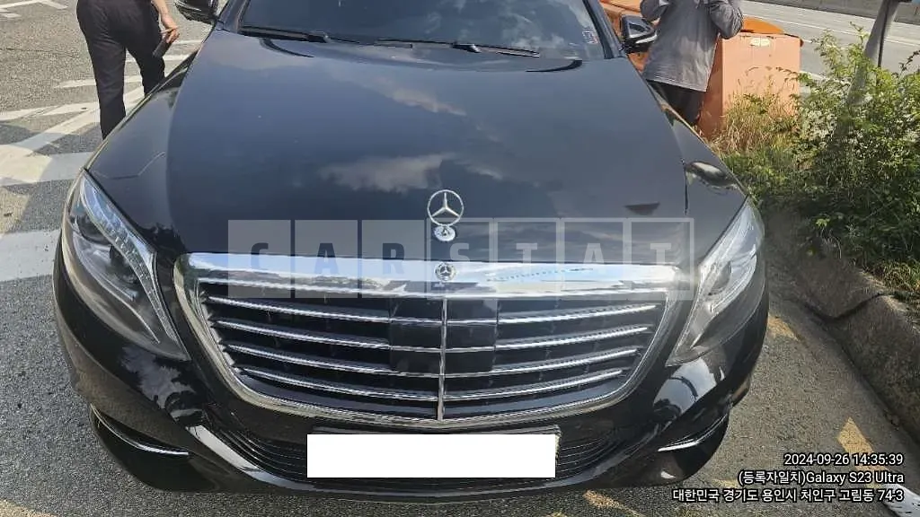 Photo 2 of 25: 2015 Mercedes-Benz S350 BlueTec 4Matic, VIN WDDUF3DB6FA070205 — Korean insurance auction