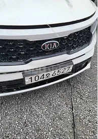 Photo 2 of 4: 2021 Kia Sorento, VIN KNARF81BGMA032102 — Korean insurance auction
