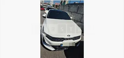 Photo 1 of 36: 2020 Kia K5 — Korean insurance auction