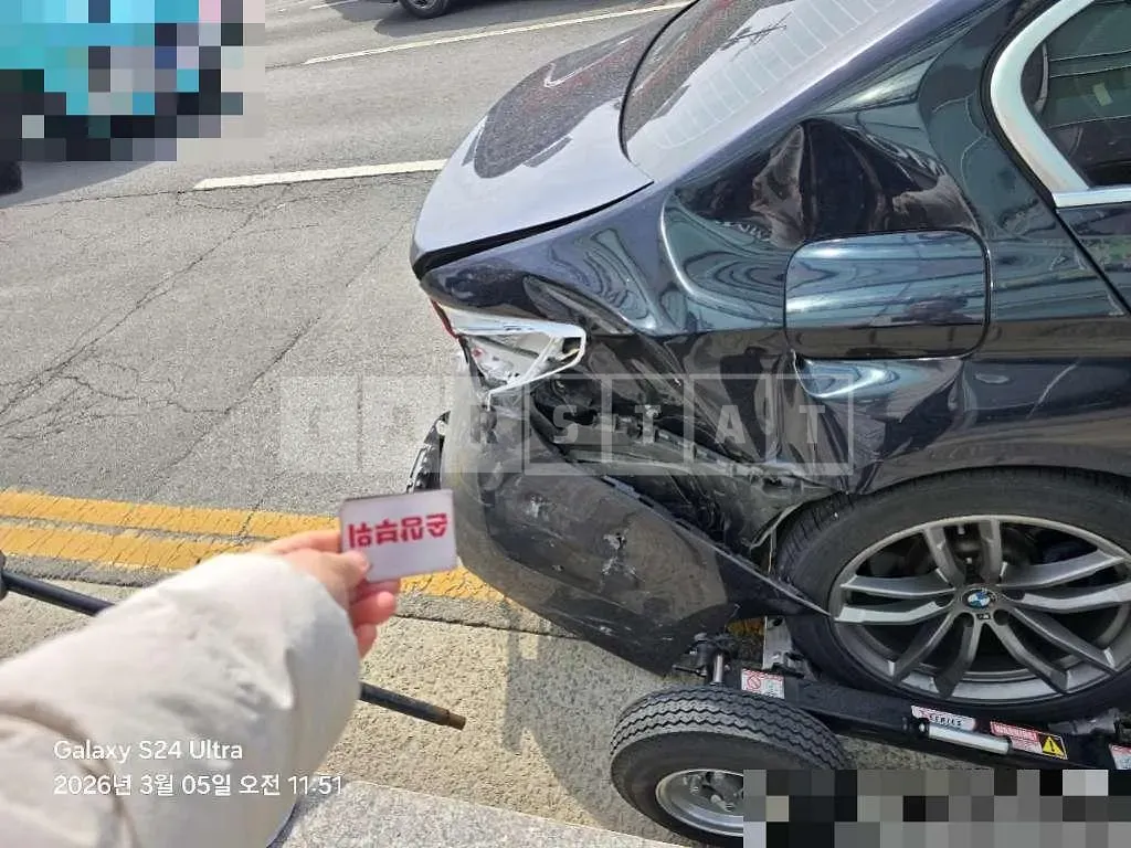 Photo 2 of 3: 2017 BMW 530i — Korean insurance auction