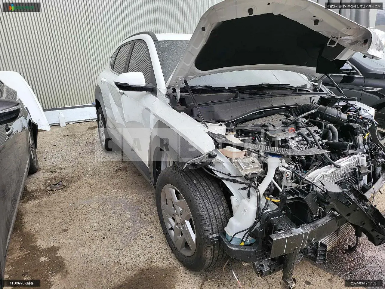 Photo 2 of 11: 2023 Hyundai Kona, VIN KMHHC813BPU001363 — Korean insurance auction
