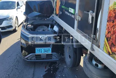Photo 1 of 10: 2019 Hyundai Kona Electric, VIN KMHK381GFKU053140 — Korean insurance auction