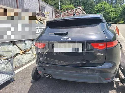 Photo 1 of 15: 2018 Jaguar F-Pace 20d — Korean insurance auction