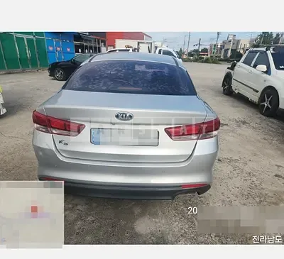 Photo 1 of 14: 2017 Kia K5 LPG — Korean insurance auction