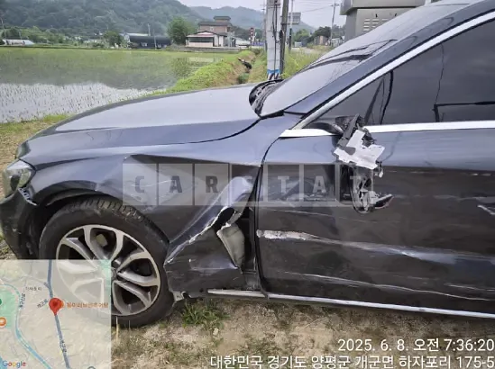 Photo 2 of 4: 2015 Mercedes-Benz C220 BlueTec — Korean insurance auction