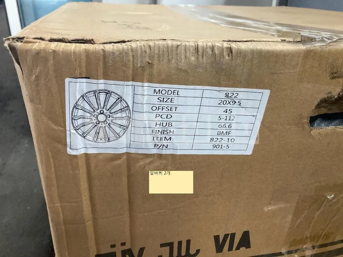Photo 3 of 3: 2017 BMW M6 Priest Wheel — Korean insurance auction