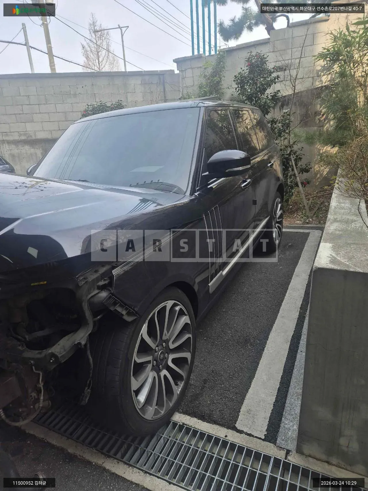 Photo 2 of 8: 2016 Land Rover Range Rover 4.4d, VIN SALGA2JF4GA287737 — Korean insurance auction