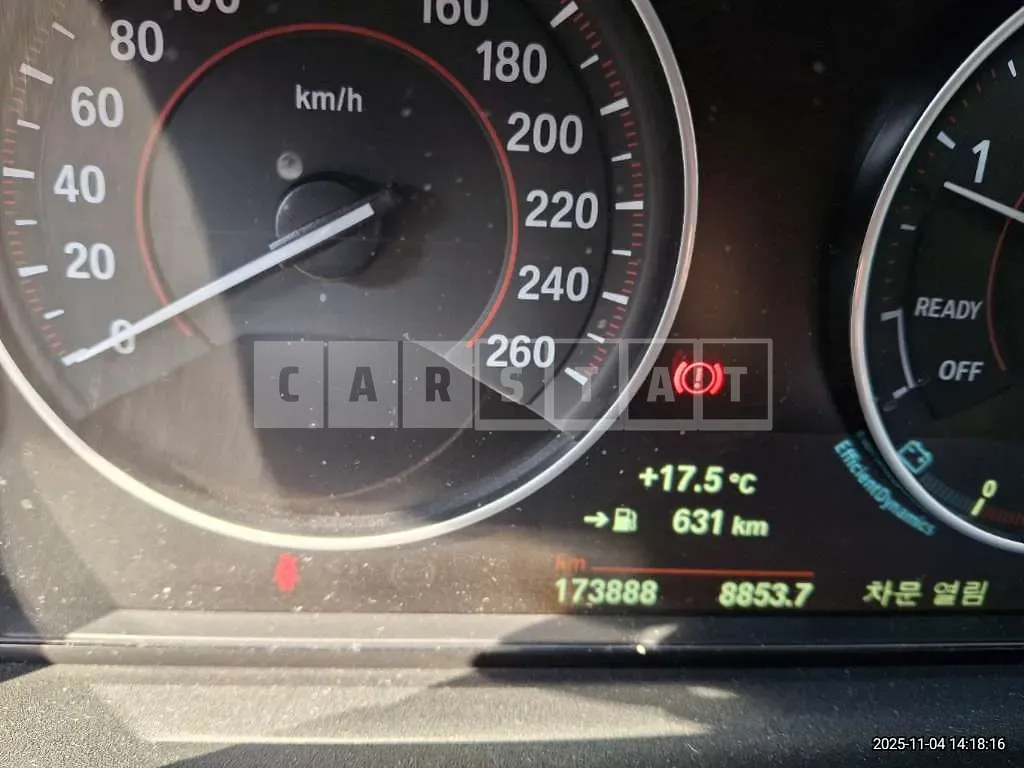 Photo 2 of 8: 2015 BMW 420d xDrive Gran Coupe — Korean insurance auction