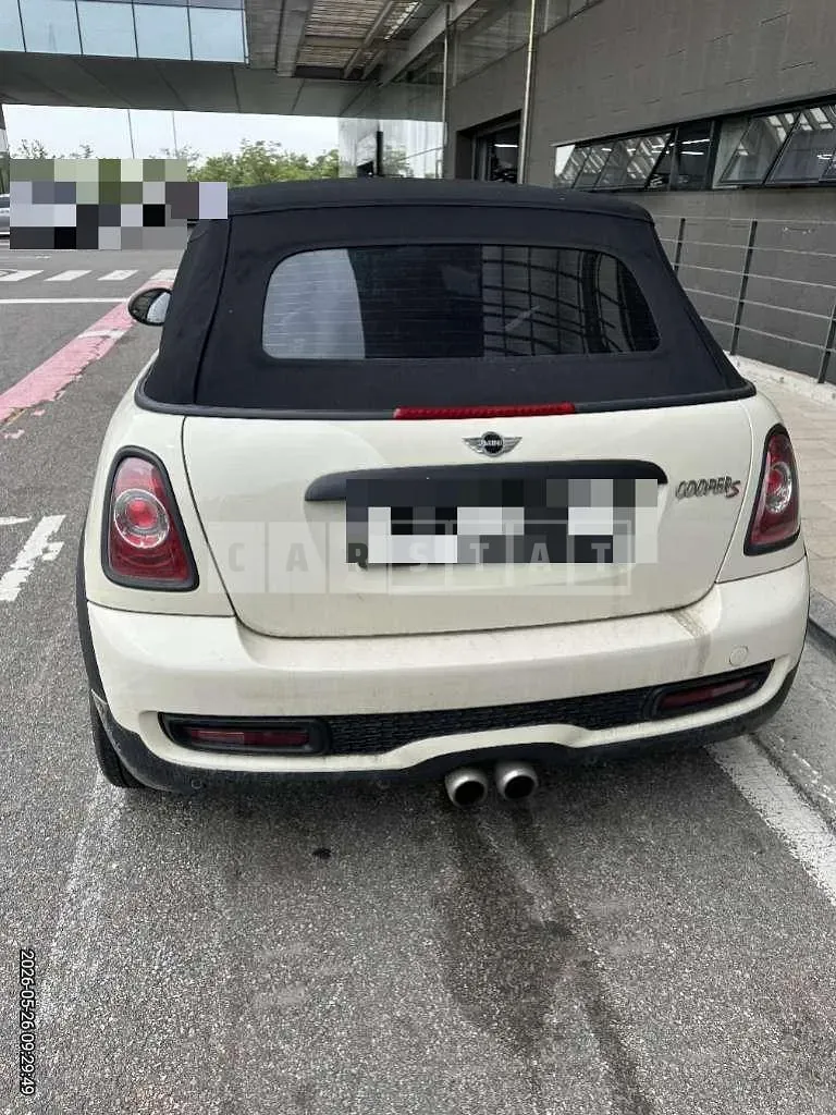 Photo 2 of 16: 2015 MINI Cooper S Convertible — Korean insurance auction