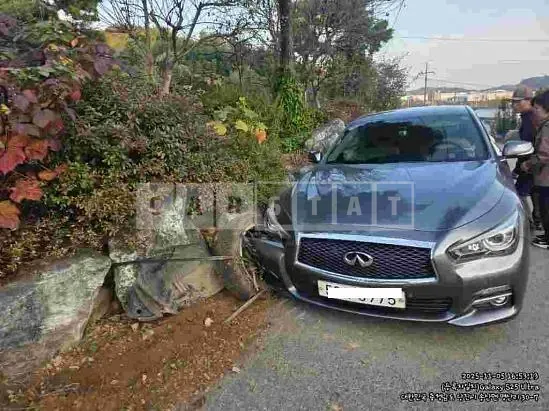 Photo 2 of 14: 2016 Infiniti Q50S Hybrid, VIN JNKDV71E4GM550454 — Korean insurance auction