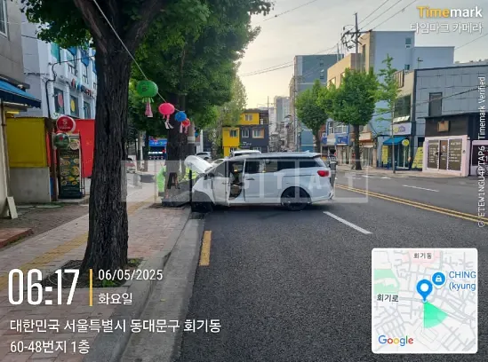 Photo 2 of 5: 2019 Kia Carnival Limousine — Korean insurance auction