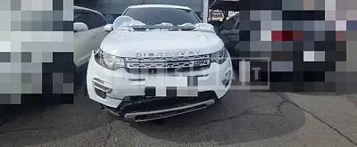 Photo 1 of 16: 2016 Land Rover Discovery Sport 2.0d — Korean insurance auction