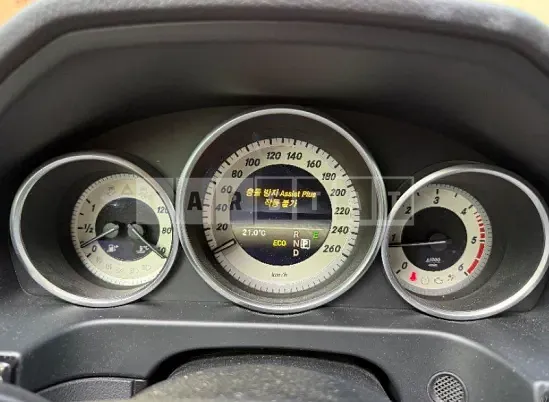 Photo 2 of 19: 2016 Mercedes-Benz E220 BlueTec — Korean insurance auction