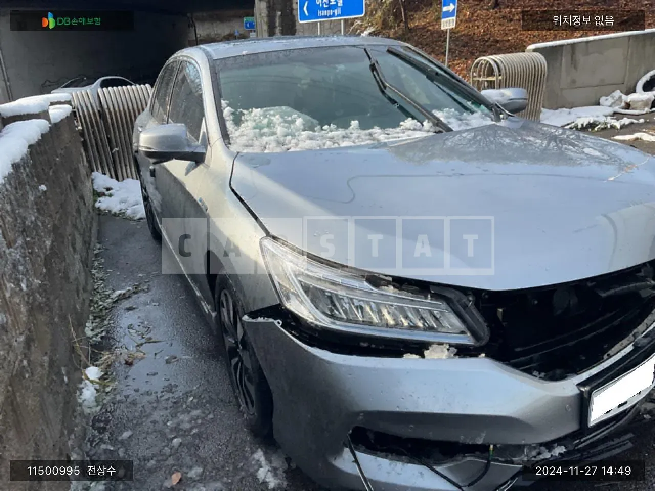 Photo 2 of 19: 2017 Honda Accord Hybrid, VIN JHMCR6650HC200344 — Korean insurance auction
