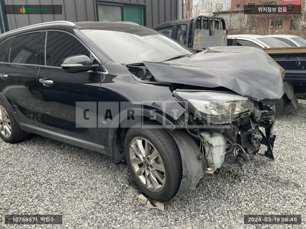 Photo 2 of 10: 2016 Kia Sorento /Sorrento, VIN KNAPH81ABGA267225 — Korean insurance auction