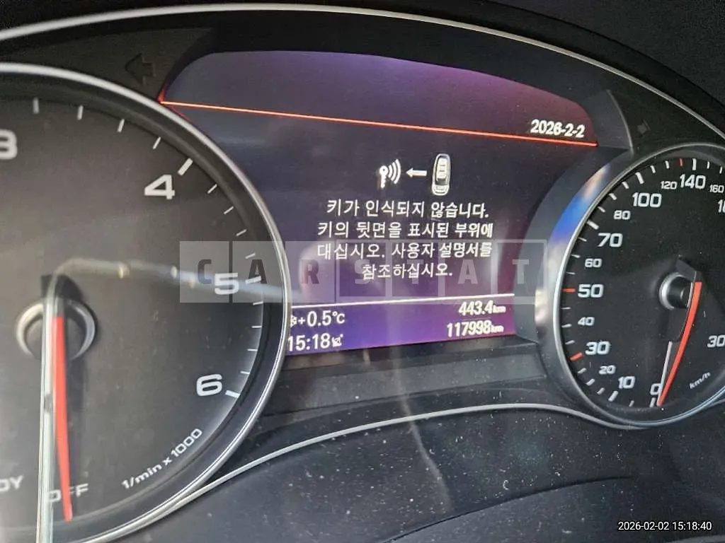 Photo 2 of 25: 2016 Audi A6 35 TDI — Korean insurance auction