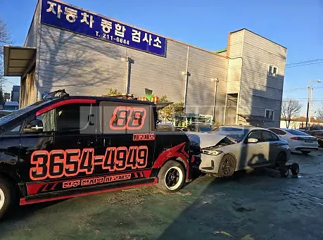 Photo 2 of 20: 2023 BMW 320i — Korean insurance auction