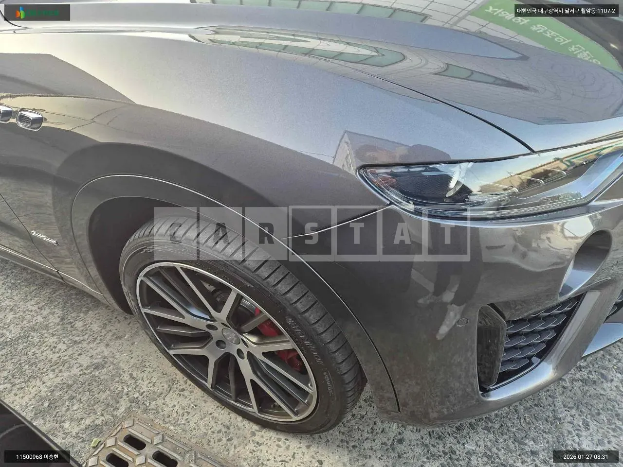 Photo 2 of 46: 2020 Maserati Levante, VIN ZN661XUG8LX351627 — Korean insurance auction