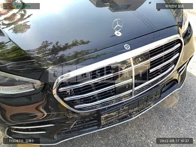 Photo 1 of 25: 2022 Mercedes-Benz S 400 d 4Matic, VIN W1K6F3DB5NA111656 — Korean insurance auction