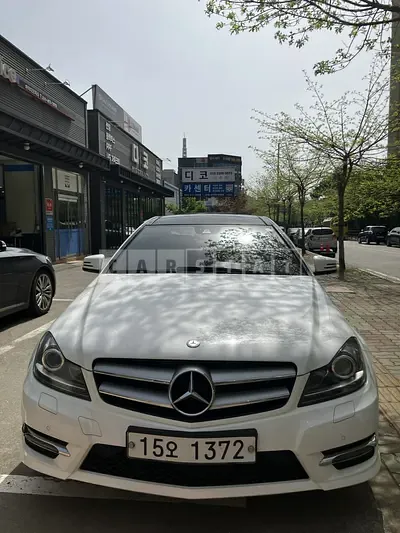 Photo 1 of 9: 2026 Mercedes-Benz C-Class (3rd Generation) Coupe C220 CDI — Korean insurance auction