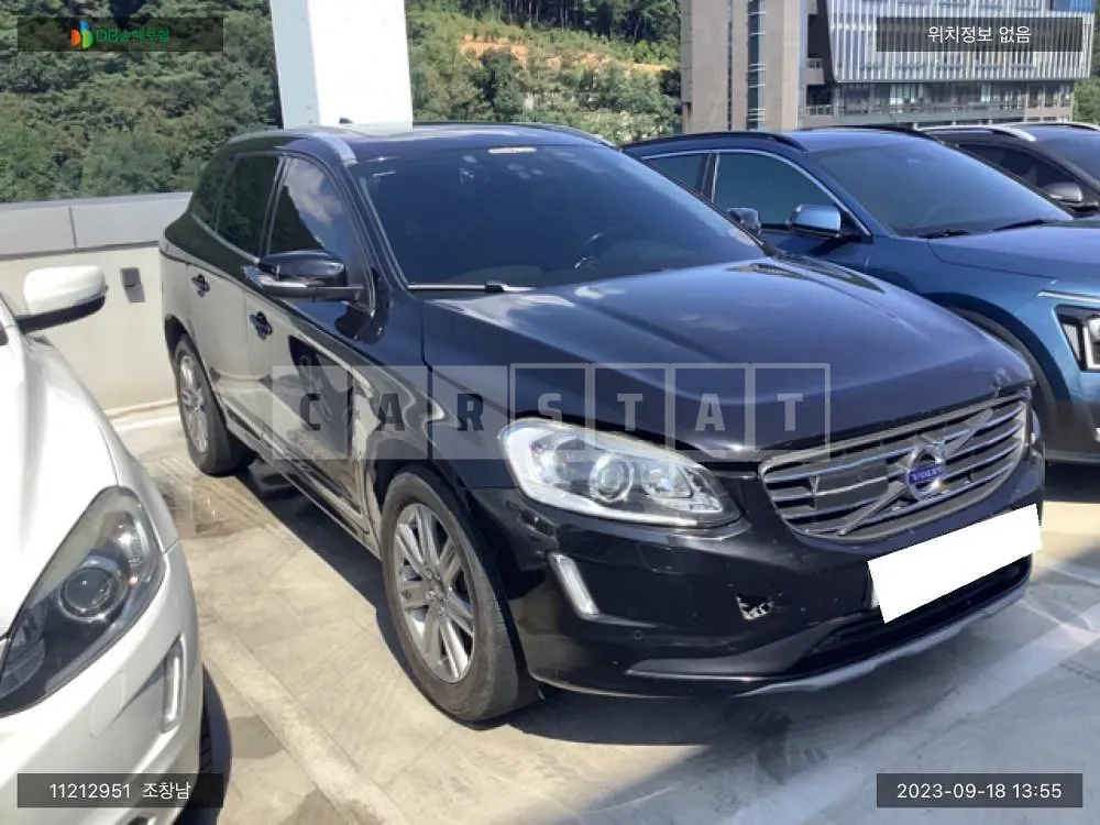 Photo 2 of 11: 2016 Volvo XC60 D4, VIN YV1DZA8BDG2860529 — Korean insurance auction