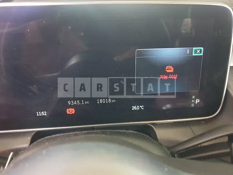 Photo 2 of 20: 2023 Mercedes-Benz GLC220 d 4Matic — Korean insurance auction