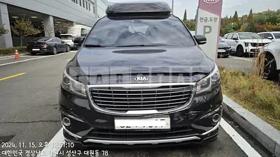 Photo 1 of 15: 2015 Kia Carnival High Limousine, VIN KNAME811BGS162202 — Korean insurance auction