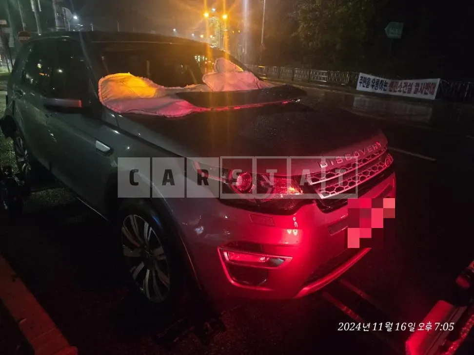 Photo 2 of 7: 2017 Land Rover Discovery Sport 2.0d — Korean insurance auction